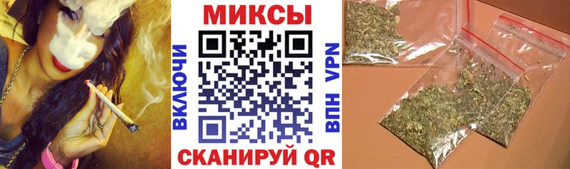 нарко площадка клад blacksprut ONION Чудово Бутират Butirat