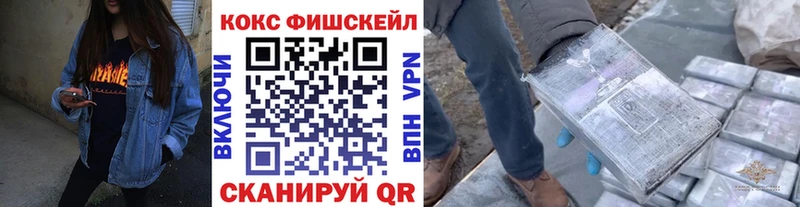 что такое   Чудово  Cocaine 99% 