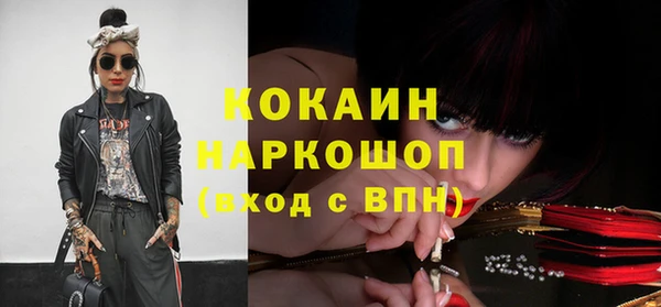 скорость Аркадак