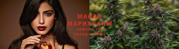 скорость Аркадак
