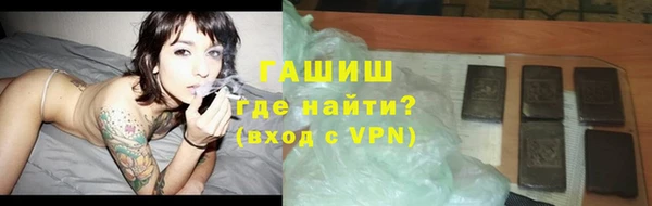 скорость Аркадак