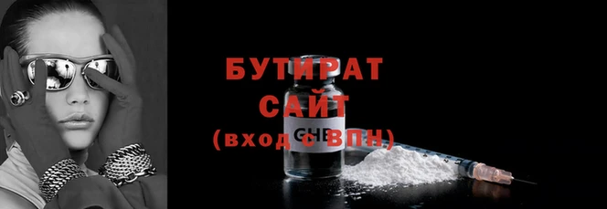скорость Аркадак