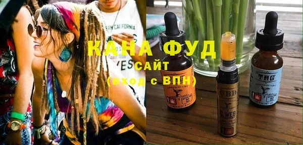 скорость Аркадак
