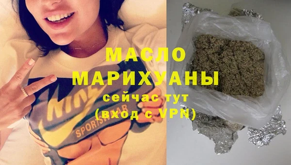 скорость Аркадак