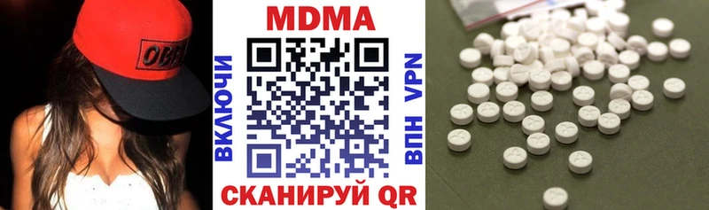 OMG   даркнет сайт  Чудово  MDMA молли 